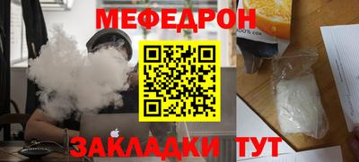 наркотики Кингисепп