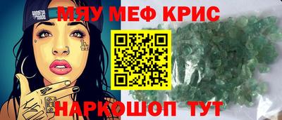 jwh Кинель
