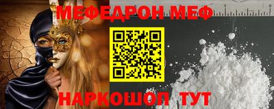 наркотики Кингисепп