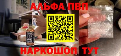 спайс Кимры