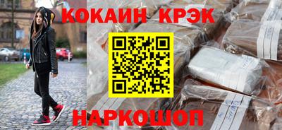 jwh Кинель