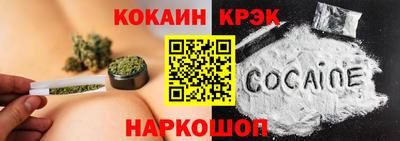 спайс Кимры