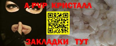 jwh Кинель