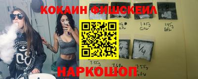 спайс Кимры