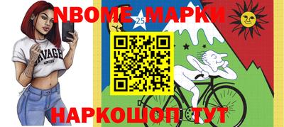 спайс Кимры
