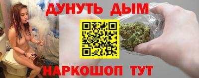 спайс Кимры