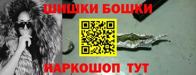 спайс Кимры