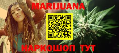 наркотики Кингисепп