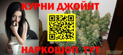 спайс Кимры