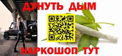 jwh Кинель