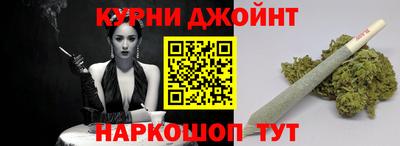 наркотики Кингисепп