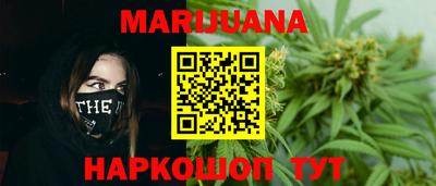 наркотики Кингисепп