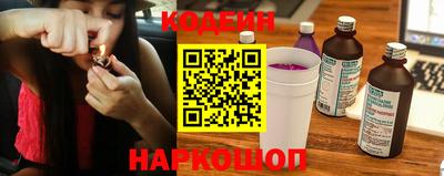 наркотики Кингисепп