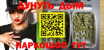 спайс Кимры