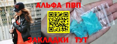 спайс Кимры