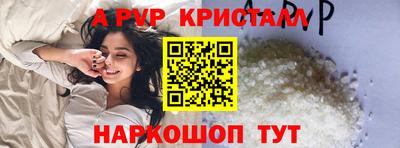 наркотики Кингисепп