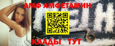 наркотики Кингисепп