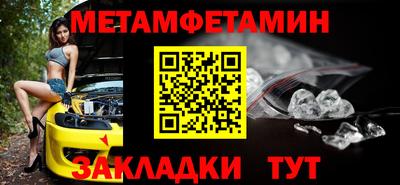 спайс Кимры