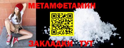 спайс Кимры