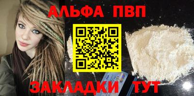 jwh Кинель