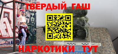 спайс Кимры