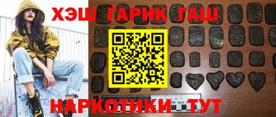 jwh Кинель