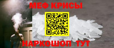 спайс Кимры