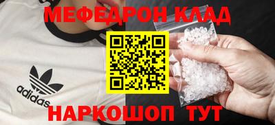 спайс Кимры