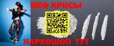 jwh Кинель