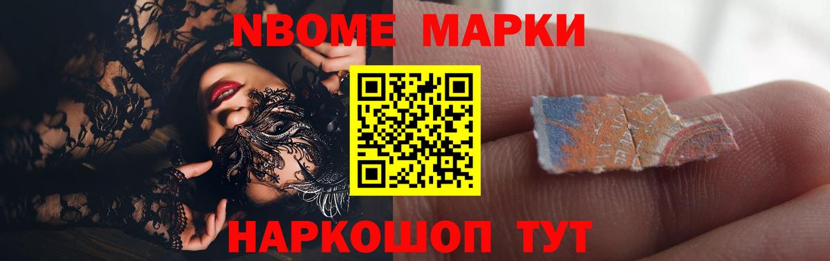 Кузнецк  LSD-25 экстази кислота  Вход с VPN  Лсд 25 экстази ecstasy 